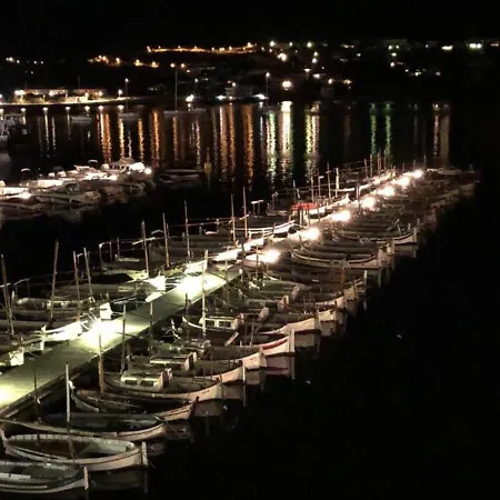 Apartamento Acogedor Port De La Selva 아파트 El Port De La Selva
